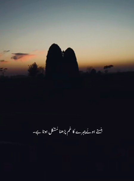 😇😇🩹🩹🙂🙂