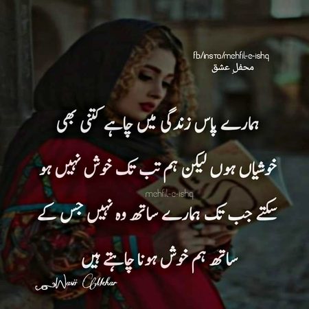 بیشک⭐🍁🥀💓💞