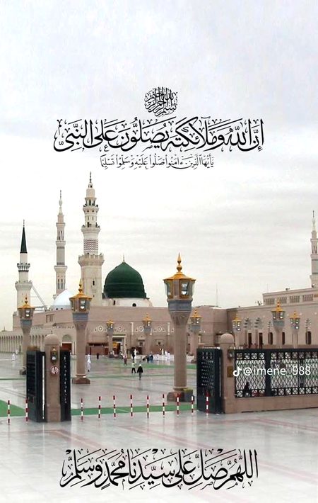 Islamic Quotes image