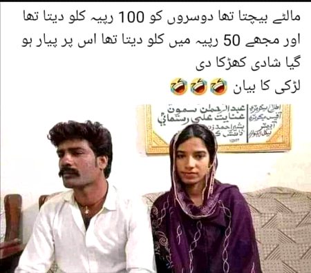 Memes & Satire image