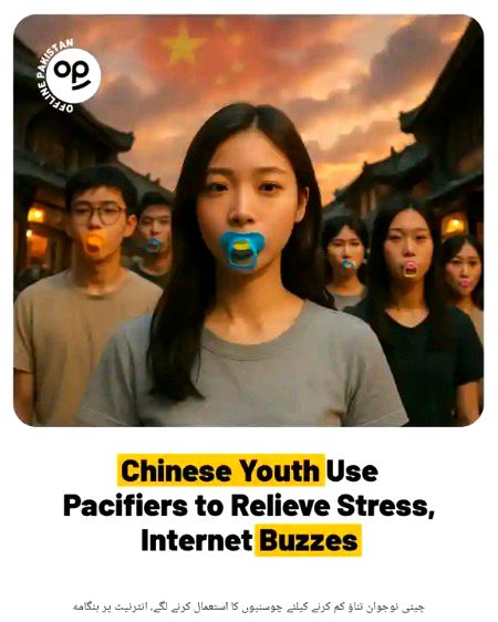 Interesting Posts image