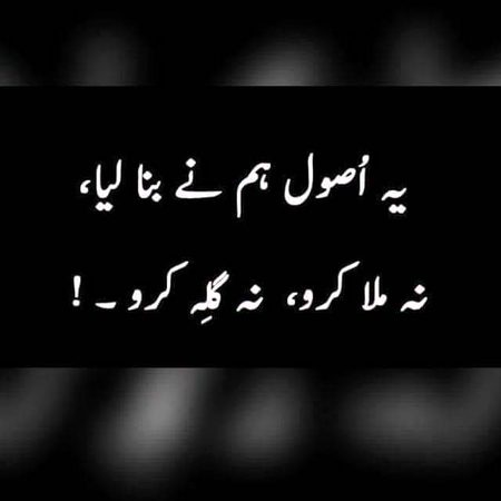 Asool☺😊