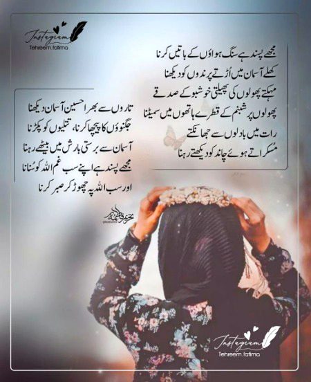 Motivational Quotes image