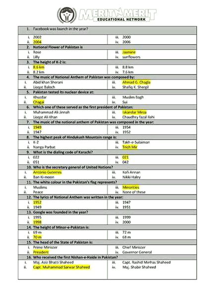 Tips for Students image