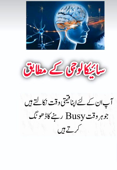 Interesting Posts image