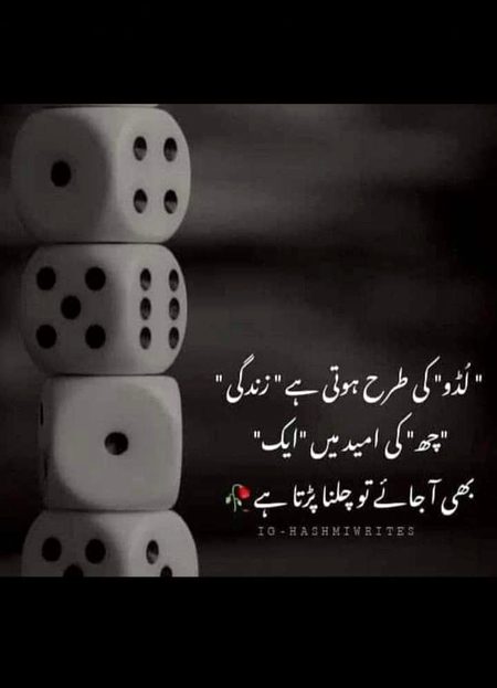آپ کی ضرورت کی ہر چیز صحیح وقت پر آپ کے پاس آئے گی... جب اللہ چاہئے گا۔۔۔