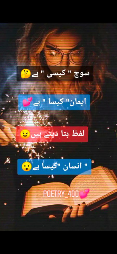 True 💯💯💯