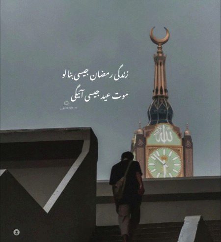 ZindaGi...زندگی۔۔۔