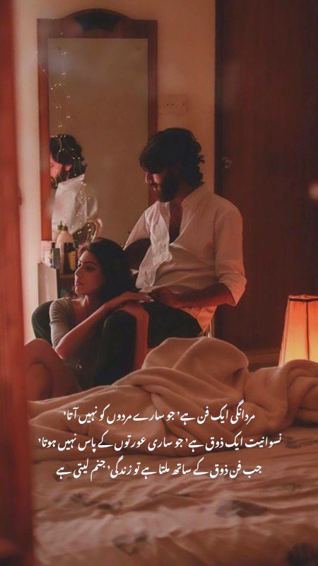 Memes & Satire image