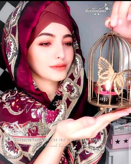 Beautiful People image