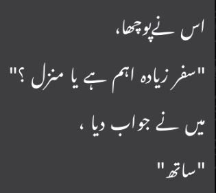 Caption...