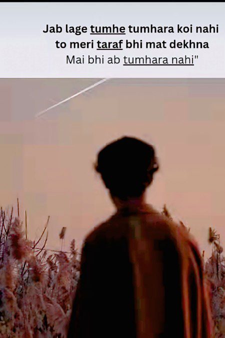 Sad Poetry image