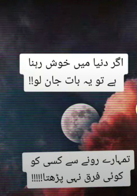 Right 💯🥺🥀