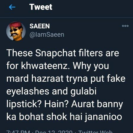 Memes & Satire image