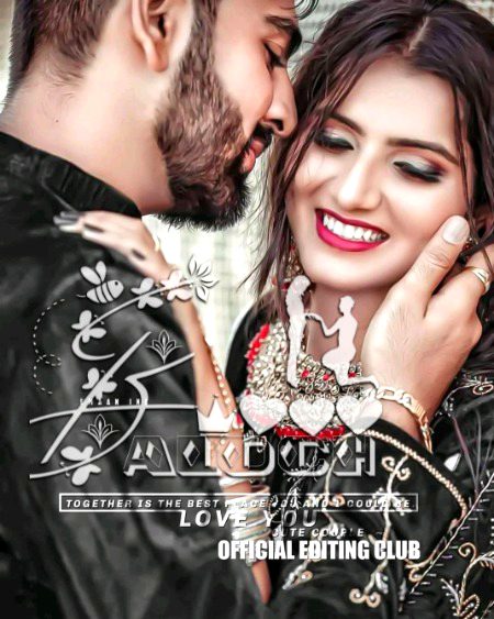 Beautiful People image