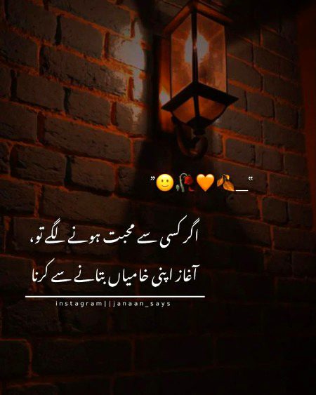 Right. . . .