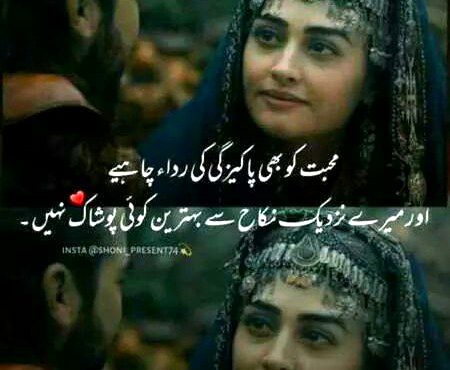 Exactly๐๐