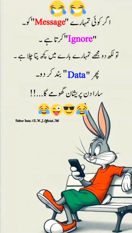 Memes & Satire image