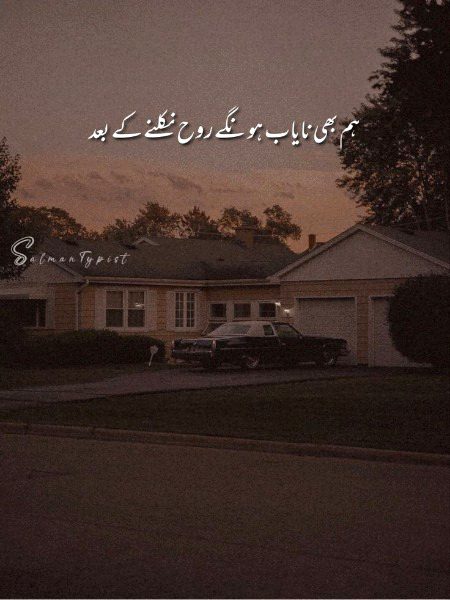 🔥🔥✨✨🔥🔥