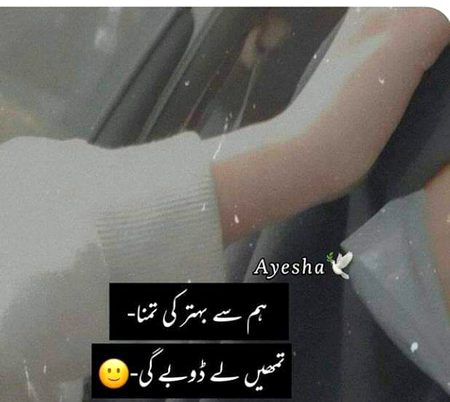 😏😏😏😏😏😏💔💔💔