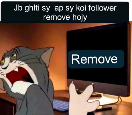 Damadam Roasting image