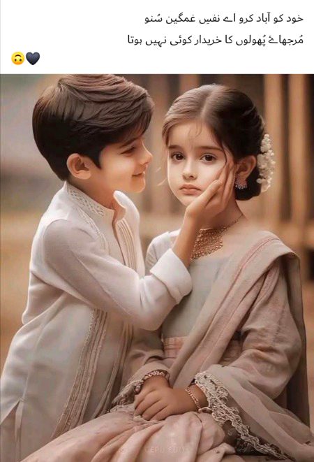 A.Qurban ❤️❤️❤️