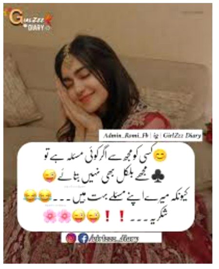 Memes & Satire image