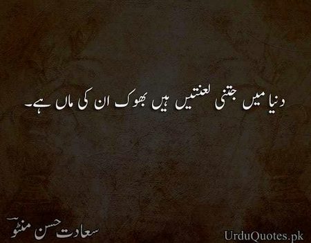 🍁Zoq_Shab🍁