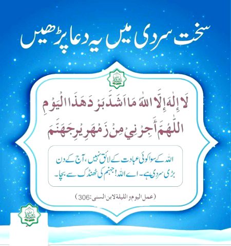 السلام عليكم ورحمة الله وبركاته صباح الخير 💞