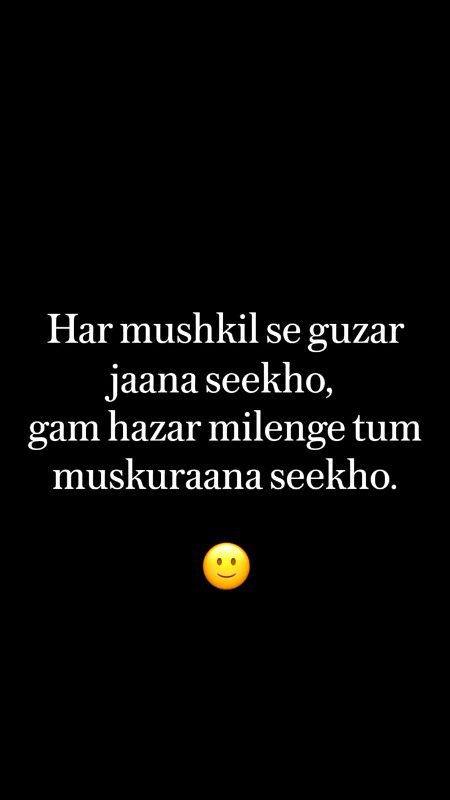 Kahai pe Muskrhat b bari chez ajaia to choti baat pe aajati naa ai to bari batain sun kr b nahi ati