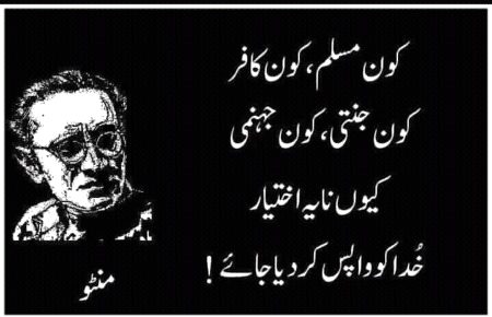 Bilkul 👁️👁️