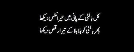 Zalim sherry 🤞🏻