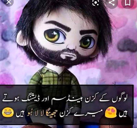 memes and satires
Sehr011786🙊