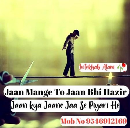 Lines😊😊😊