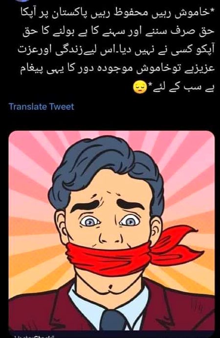 Current situation 😔😔