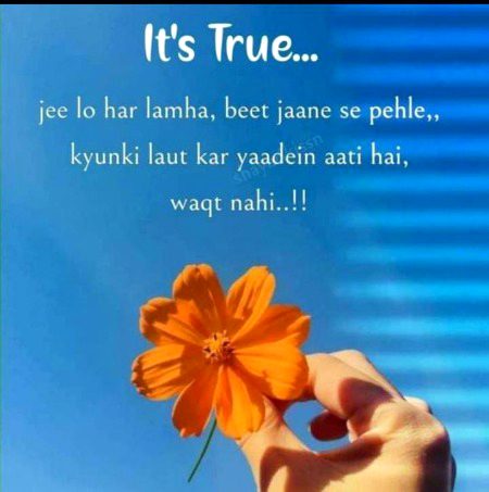 Lines indicated to someone..😇