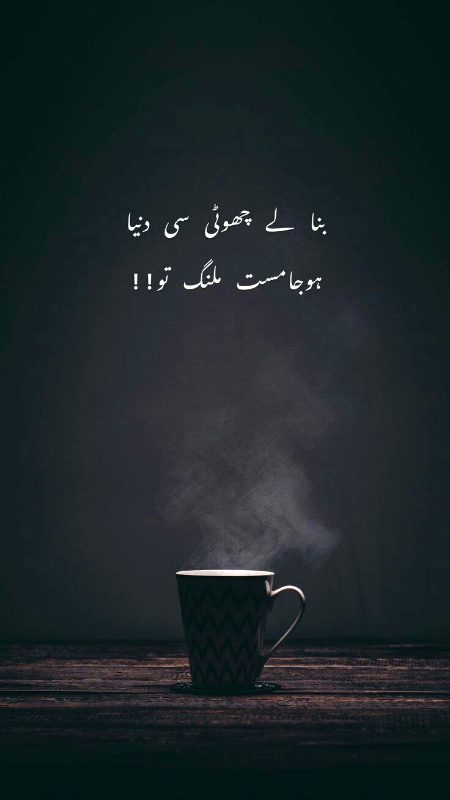 Life Advice image