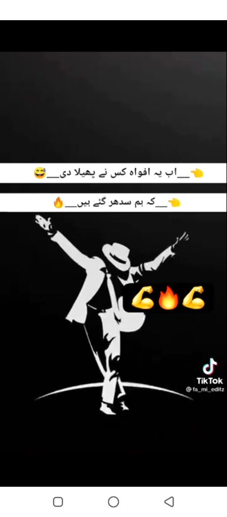 🙄🙄🙄Kon ha wo