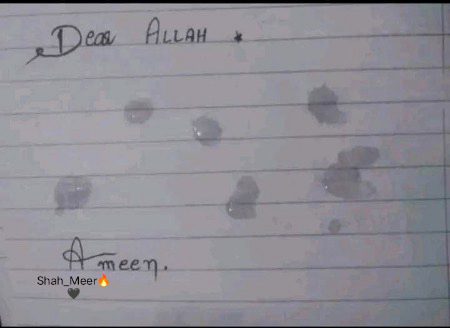 میں نے خُدا کی سمت بھیجا ہے خالی خط
کُچھ بھی نہیں لکھا کہ سب جانتا ہے وہ..!
اللہ حافظ 🥀
"شاہ_میر"🔥🖤