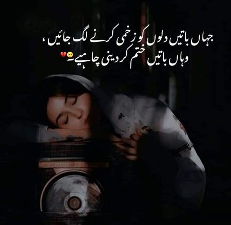 That's right