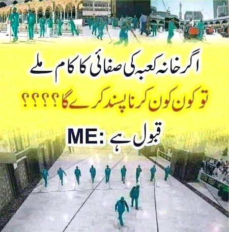 Interesting Posts image