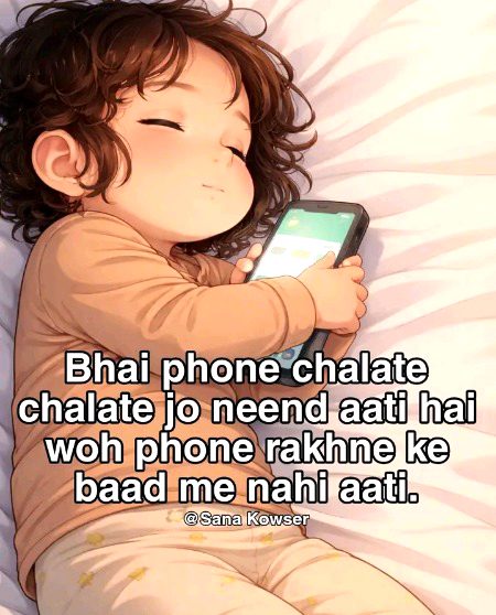 Aj kal asy halat mery hain 😴😔