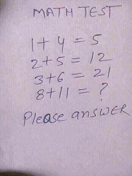 Math Test image