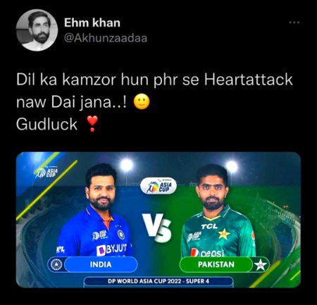 gud luck.... pak team