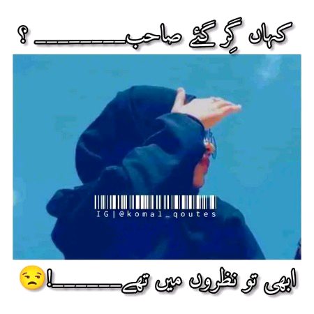 Attitude Quotes image