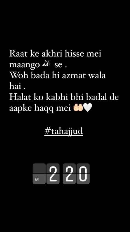 Beshaq...😶