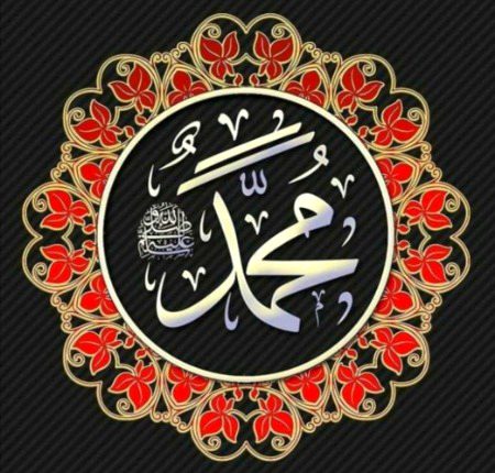 *مایوسی پتا ہے کیا ہے؟؟ یہ سوچ لینا کہ کچھ نہیں ہونا میرا وقت یہی رہے گا میری سوچیں نہیں بدلیں گی میں یوں ہی رہ جاؤں گا یہی وہ صبر کی دوڑ ہے جو اپنے ربّ پر یقین کرنا سکھاتی ہے صبر سے کام لیں اور یقین رکھیں کہ سب ٹھیک ہو جائے گا اور سب ٹھیک ہے یہ سوچیں سب وقتی ہیں سب ختم ہو جائے گا ایک دن۔ یہ یقین رکھیں کہ آگے ایک نیا سفر آپ کا منتظر ہے آگے خوشیاں منتظر ہیں آپ کی  وہ رب العزت ہر چیز پر قادر ہے اپنے بندوں کو کبھی رسوا نہیں کرتا کبھی نا اُمید نہیں کرتا کبھی مایوس نہیں کرتا بس ہم سے صبر کرنے کا تقاضا کرتا ہے جب صبر نہ آئے تو مانگ لیجیئے، مل جائے گا*
نماز ظہر
