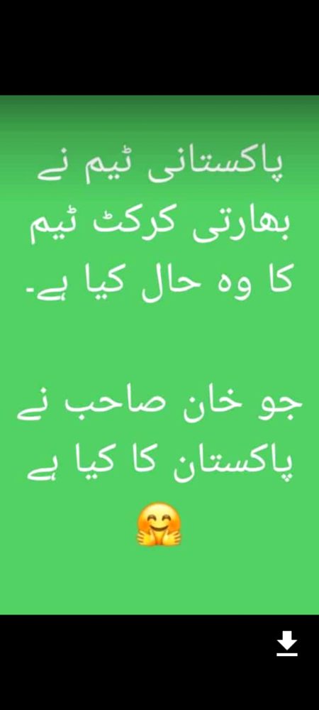 Pakistan zindabad