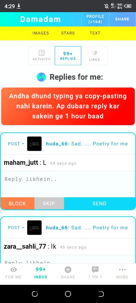 Is liye ni krti comnt😭😭