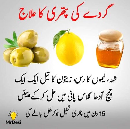 Health & Beauty image